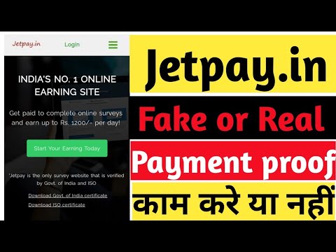 Jetpay fake or real | jetpay.in | jetpay.in review | jetpay.in payment proof | jetpay in review