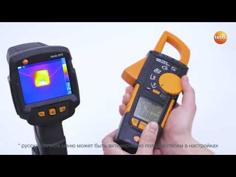 Подключение токоизмерительных клещей testo 770