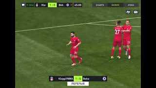 МАТЧ В РАВНОЙ ИГРЕ / FIFA MOBILE 2022