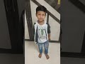 my small brother 🥰
