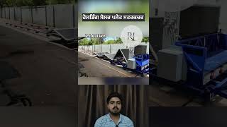 Foldable solar panel structure 👍👍