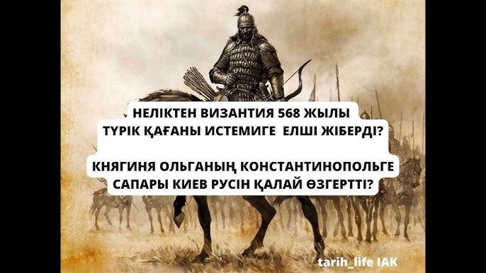 Виктория Полторакты жалаңаш көріңіз