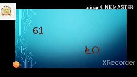 5th Kannada Bridge Course Part 02