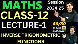 INVERSE TRIGONOMETRIC FUNCTIONS (PART-1) Class 12 Maths | Chapter 2 | INTRODUCTION & EX-2.1#maths