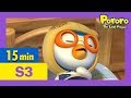 Pororo English Episodes l Strange Adventure 1 l S3 EP43 l Learn Good Habits for Kids