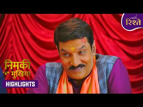 Nimki Mukhiya | Sweety Sacrificed Her Win for Tetaar’s Politics! | Highlights