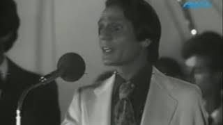 عاش إللي قال - عبد الحليم حافظ - من حفلة نادي الجزيرة النادرة في 4 يوليو 1976 -جودة عالية بدون تشويه