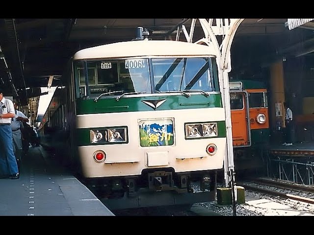 国鉄 特急 185系 普通車 車端席 テーブル JR 踊り子 谷川 草津 あかぎ 国鉄 特急 185系 普通車 車端席 テーブル JR 踊り子 谷川 草津