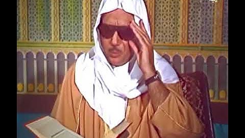 تلاوة من سورة الأنفال _ الشيخ عبد الباسط عبد الصمد _ من تلفزيون الكويت عام 1976 _