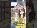 【にゃんこ物流センターからSCM検定準3級にびっくり】#物流 #サプライチェーン #アニメ#animation#shortsfeed