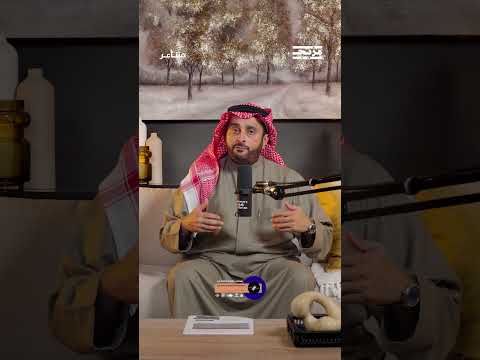 الغضب من المشاعر السلبية التي تؤثر على استقرار الأسرة فما هي درجاته التي ذكرها د. أسامة الجامع؟