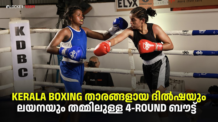 Dilsha vs Layana | Boxing | Fight Highlights | KDBC Fight Night | Kerala Boxing Council