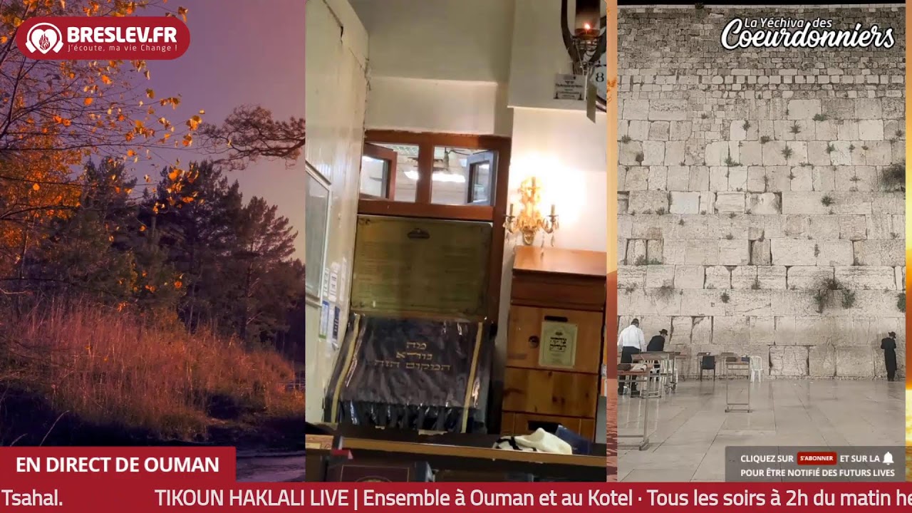 Tikoun Haclali ensemble live Uman Kotel- 2 Avril