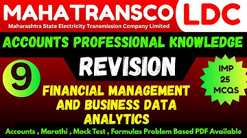 Accounts Revision : Financial Management and Business Data Analytics | Mahatransco LDC Accounts mcqs