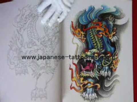 Tattoo Flash Book Japanese Tattoo Art Com