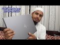 HP Zbook 14u G5 Review bd