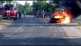 Bulgarian Firebrigade In All Its Glory