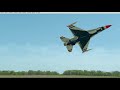 RCフライトシミュレータがバージョンアップ「Real Flight 9.5」(^^)/