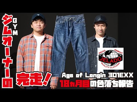 A-31 メガ盛りグレイトフル　値下げ交渉大歓迎！！ 1183B510_204_SR_RT_GLB?$