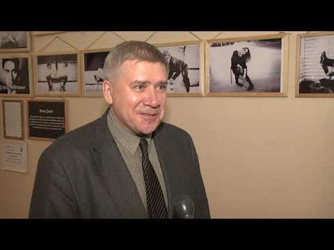 XII Всероссийская научная конференция «Политическая жизнь Западной Европы», 10-11.10.19.