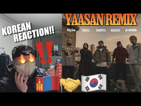 🇲🇳🇰🇷🔥Korean Hiphop Junkie react to Jo Gwangil x Koonta x Skull x Man1ac x Big Gee – Yaasan (remix)