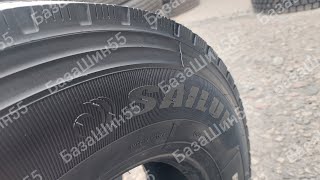 :   235/75R17.5 Sailun SAR1 /