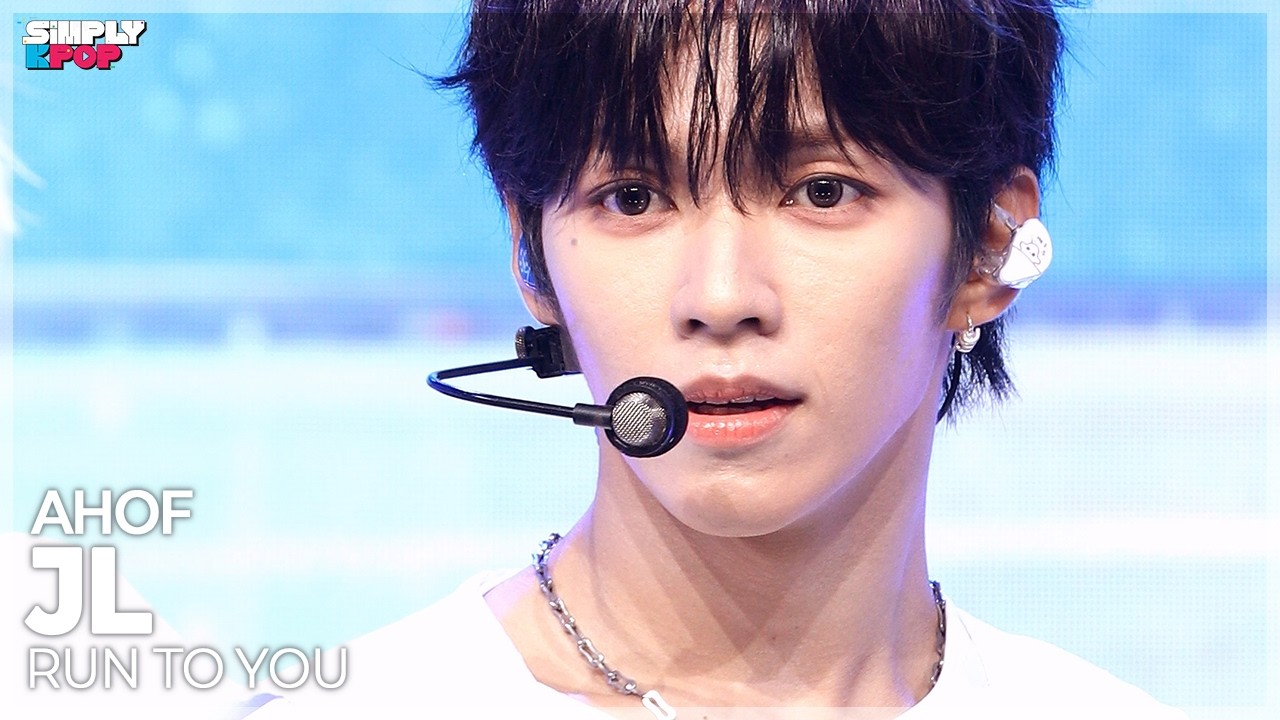 [플리캠 4K] AHOF JL ‘RUN TO YOU’ (아홉 제이엘 직캠) | Simply K-Pop EP.16 260724のサムネイル