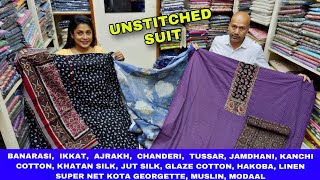 @295 Unstitched Dress Material Wholesale Market In Bangalore / Unstitched Suits Manufacturer