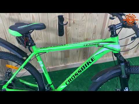 Велосипед CrossBike Leader 29 дюймов 21 рама Неоновый зеленый- алюминиевый найнер от 185 см- 2022