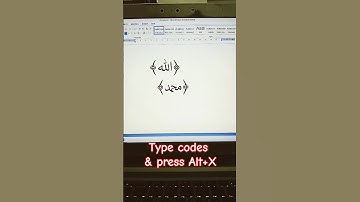 Allah name in ms Word #shorts #shortsfeed #viral #viralvideo #allah #youtubeshorts #msword #short