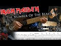 How to play Adrian Smith's solos #28 The Number Of The Beast (with tablatures and backing tracks)