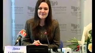 Видеоконференция: «Дина Гарипова В Иа «Татар-Информ»
