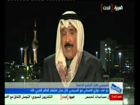 جار الله الصحفي الكويتي مع الورواري كنت أتمني أن يفرح المصريين بحواري مع السيسي