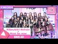 Kibouteki Refrain + Must be now - BNK48 | มกราคม 2567 | T-POP STAGE SHOW Presented by PEPSI