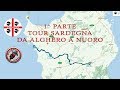 59 Mvlog - 1^ parte Tour Sardegna da Alghero a Nuoro