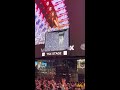 Surprise Shakira Concert Sees Fans Flood Times Square