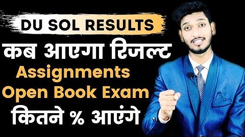 DUSOL Results Date : OBE & Assignments || NCWEB || Pass percentage % ?