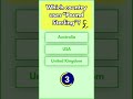 Guess the Country by Currency 💰 | Quiz #7 #youtubeshorts #knowledge #quiz #shorts #learning #kids