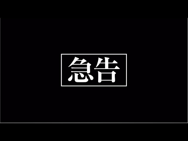 2016年公開 「DOCUMENTARY of AKB48」解禁映像 / AKB48[公式]