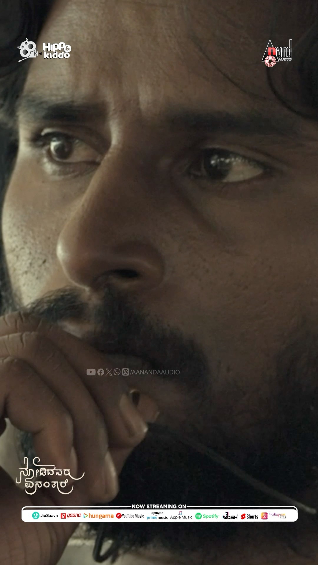 ಮಲಗಿರು ಕಂದ... #shorts | Nodidavaru Enantare | Ananya Bhat | Mayuresh Adhikari | Jayant Kaikini