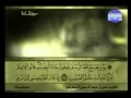 القران الكريم الجزء السابع 7 الشيخ على الحذيفى القران الكريم الجزء السابع 7 الشيخ على الحذيفى