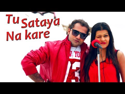 Tu Sataya Na Kare || Sapna,Rikky Raaj | Sonu Sharma,Ruchika || Latest Haryanvi Song | Official Video