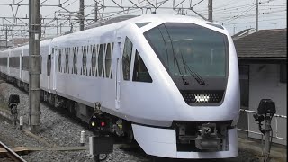 東武の新型特急 N100系「スペーシアX」日中試運転