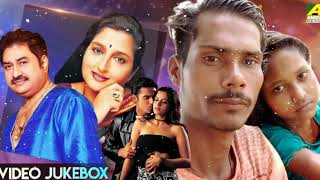Utha Le Jaoonga Tujhe Main Doli Mein (((Jhankar Beats))) Kumar Sanu,Anuradha Paudwal (Deepak Aarti)