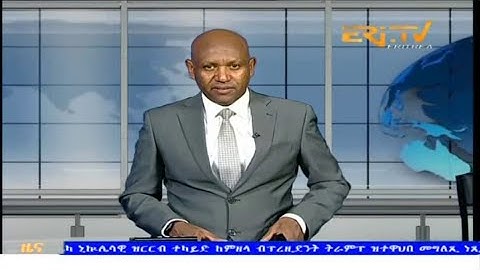 Evening News in Tigrinya for November 20, 2025 - ERi-TV, Eritrea