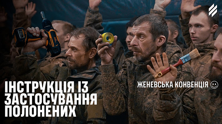 Russian reparations in action: captured occupiers restore damaged houses in Izyum