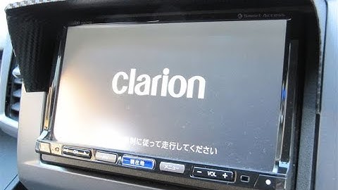 Clarion NX712 | 「NX712」| Clarionクラリオン | NX712  Unlock Clarion Code | South Africa