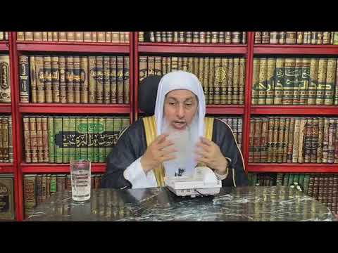 حكم من يقول أن الله يغير رأيه في الناسخ والمنسوخ الشيخ مصطفى العدوي