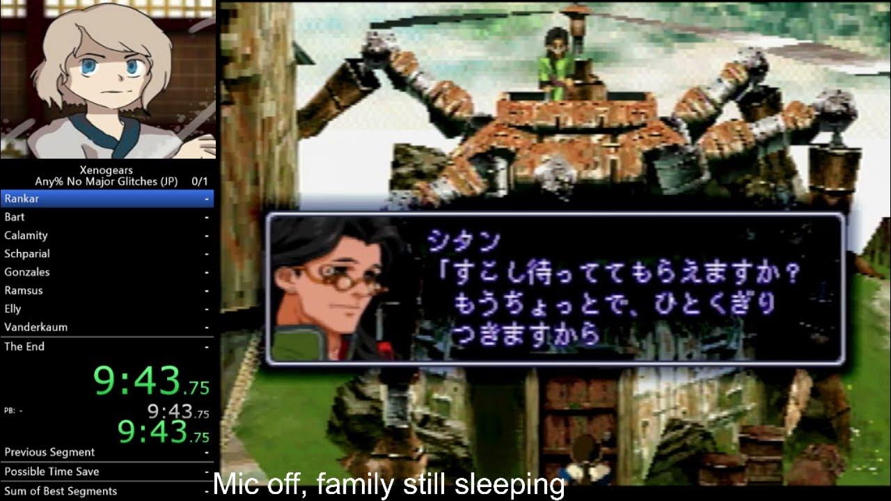 Xenogears Any No Major Glitches Japanese Speedrun in 165507 (Part 1