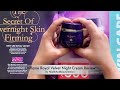 Oriflame Royal Velvet Repairing Night Cream Review - By HealthAndBeautyStation